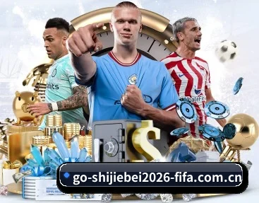 2026世界杯必发交易所资金与指数分析的故事 - 体育资讯内容服务