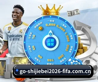 2026世界杯必发交易所资金与指数分析 APP 深度功能